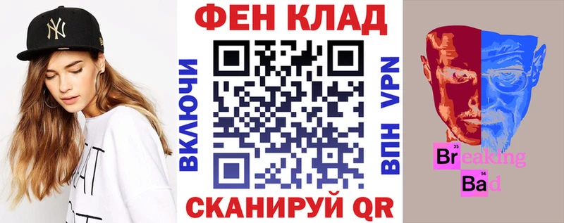 АМФЕТАМИН Розовый Находка