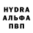 MDMA молли Reity BetQ