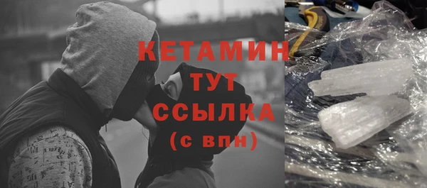 бутират Алзамай