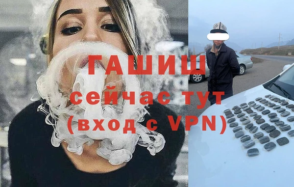 крисы Алексеевка