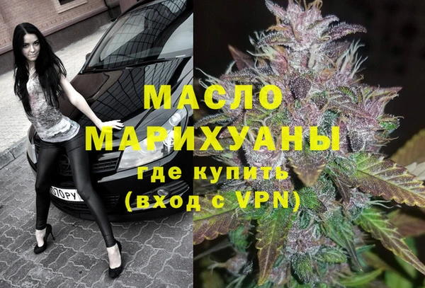 каннабис Алексин