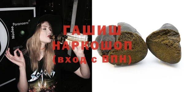бутират Алзамай