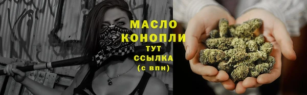каннабис Алексин