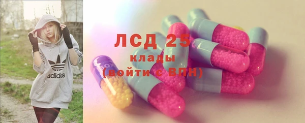 крисы Алексеевка