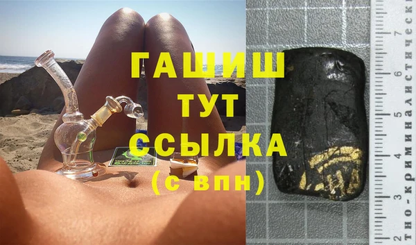 крисы Алексеевка