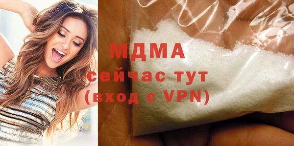 бутират Алзамай