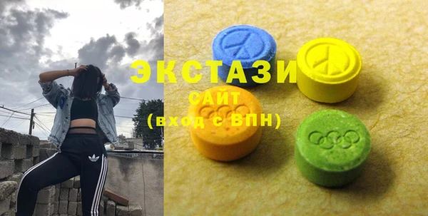 герыч Магадан