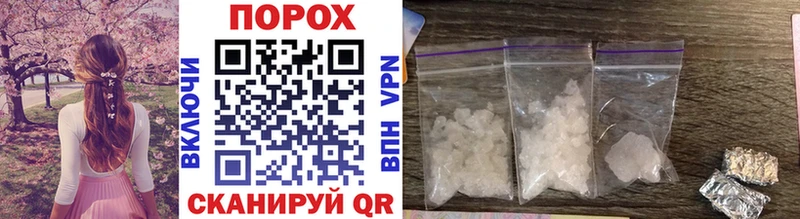 omg рабочий сайт  Находка  Первитин Methamphetamine 