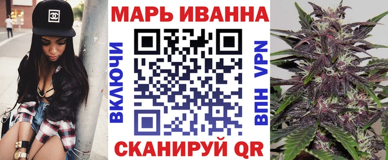 Канабис ГИДРОПОН Находка